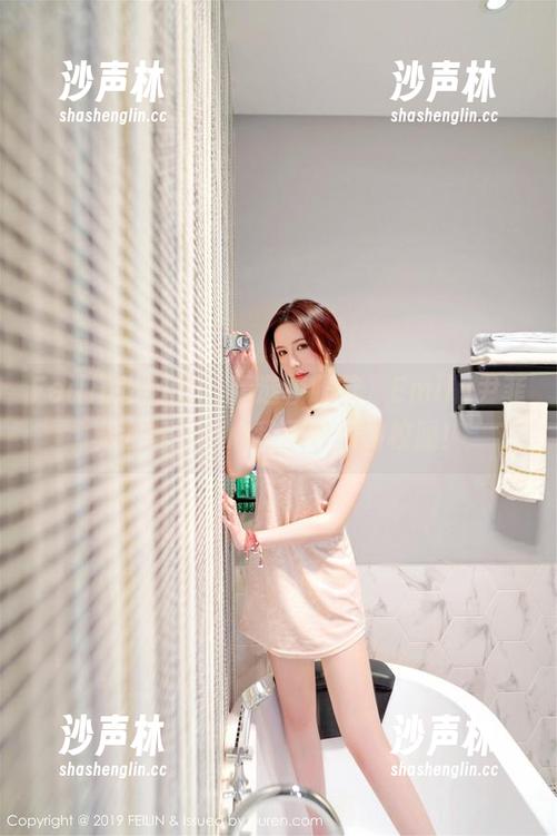 Feilin嗲囡囡-Emily尹菲 Feilin嗲囡囡 - 精选校服款,Emily尹菲真会玩,小心我承包你的校服!