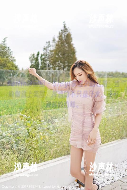 Feilin嗲囡囡-SiByl李思宁 Feilin嗲囡囡 - SiByl李思宁的私拍:当瑜伽遇上美图,挥洒的不只是汗水,还有别样的韵味。