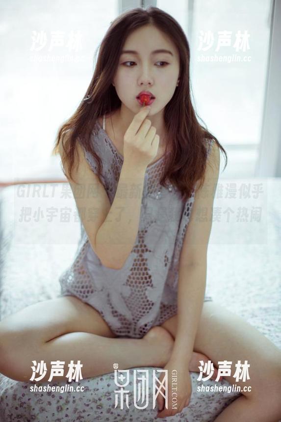 GIRLT果团网-陈雅漫 GIRLT果团网 - 最新的套装,陈雅漫似乎把小宇宙都穿上了,只是我也想凑个热闹。