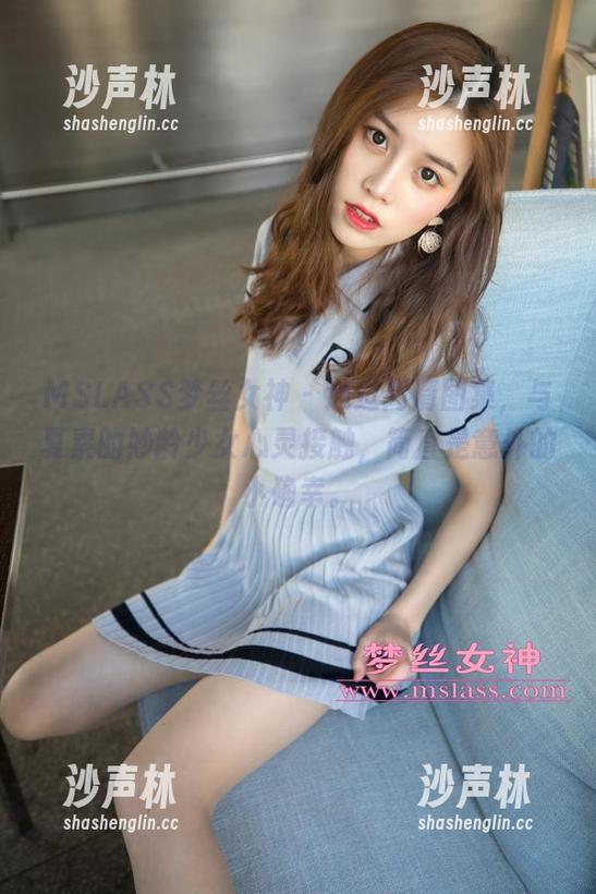 MSLASS梦丝女神-夏素 MSLASS梦丝女神 - 通过高清图集,与夏素的妙龄少女心灵接触,简直是意外的小确幸。