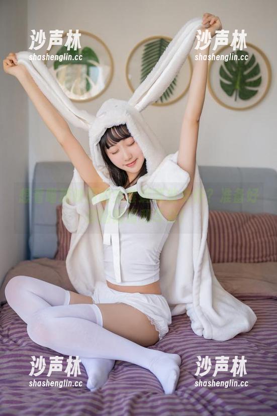 想看喵糖映画的全套蝴蝶结女仆？准备好你的眼睛和耳朵！
