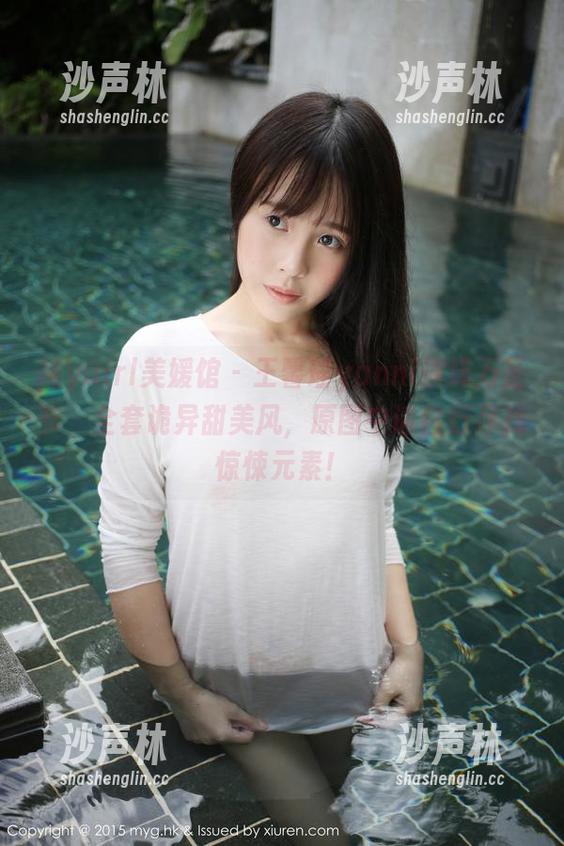 MyGirl美媛馆-王馨瑶yanni MyGirl美媛馆 - 王馨瑶yanni演绎万圣节,全套诡异甜美风,原图中请自行寻找惊悚元素!