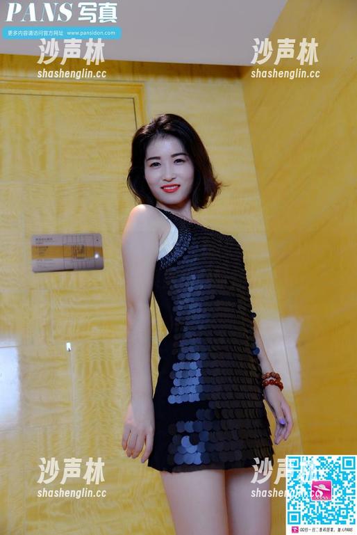 PANS写真-美欣 PANS写真 - “美欣”在线和服时间,高级感满溢,果然比咖啡还提神!