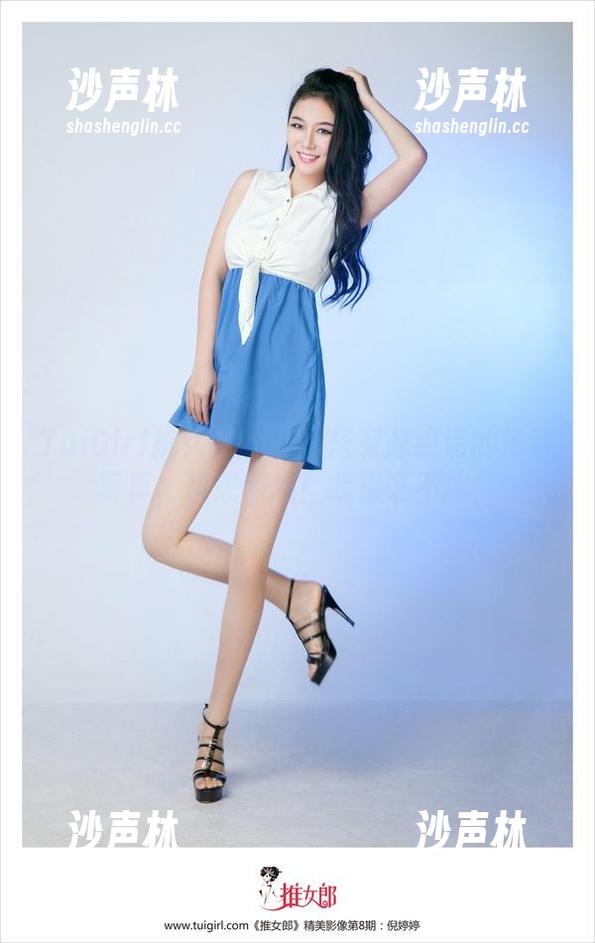 TuiGirl推女郎-赵纹清 TuiGirl推女郎 - 网盘里有赵纹清的吊带写真,快来围观!我保证不摔!