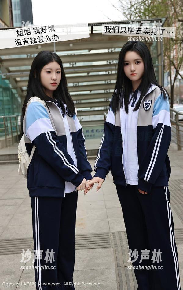 Xiuren秀人网-刘婷婷 Xiuren秀人网 - 精选图库里的刘婷婷,泳池里就像一条鱼!