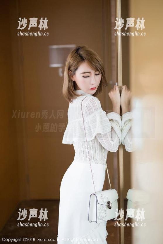 Xiuren秀人网 - 照片看了不止一次，谢小蒽的学妹气息太浓了吧！