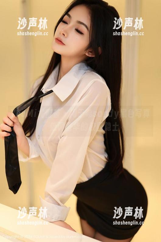 YouMi尤蜜荟-周于希sandy YouMi尤蜜荟 - 周于希sandy黑色写真:低调奢华的校园隐士