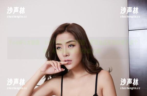 YouWu尤物馆 - Luffy菲菲白裙美图，真想给这可爱的裙子点个赞，希望她的搭配师也能上榜！