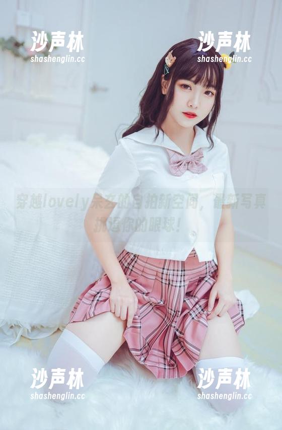 lovely呆玄 穿越lovely呆玄的自拍新空间,最新写真挑逗你的眼球!