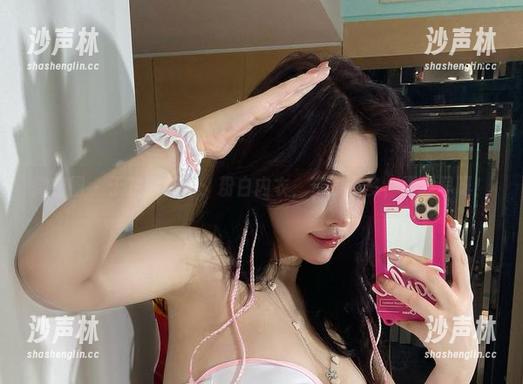 微密圈 - 于芷晴新作：粉白内衣，资源不多，要趁早呀！