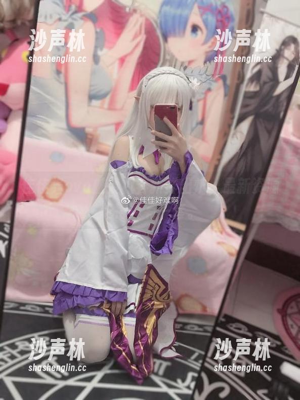 佳佳酱ovo魅魔妆容新鲜出炉，最新资源玩得真有一套。