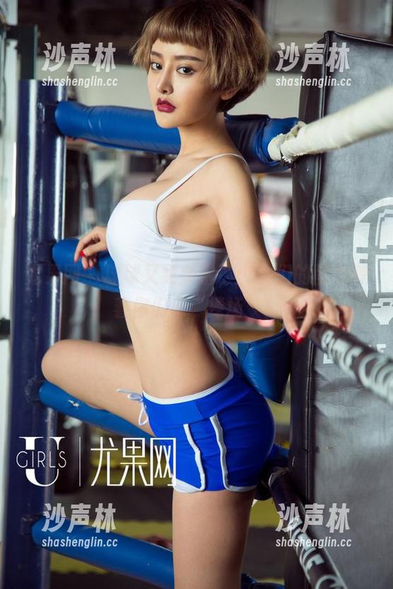 尤果网-球球 尤果网 - 球球又更新啦,少女们的图包等着你们来“捧场”!