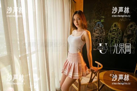 尤果网-研依 尤果网 - 高清研依少女专辑:今天发光的小天使