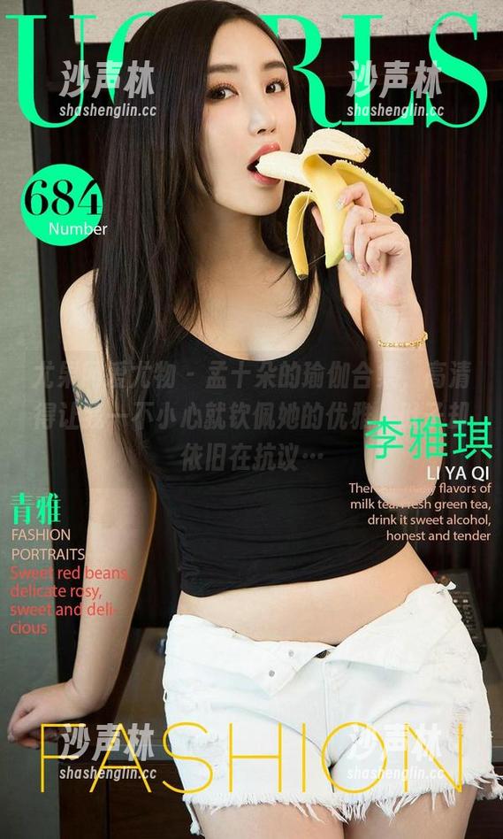 尤果网爱尤物-孟十朵 尤果网爱尤物 - 孟十朵的瑜伽合集,高清得让我一不小心就钦佩她的优雅,肚子却依旧在抗议…