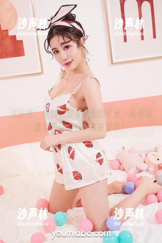 尤蜜荟-李承美 尤蜜荟 - 谁能想到李承美的可爱,竟有如此多美图资源等你来发现?