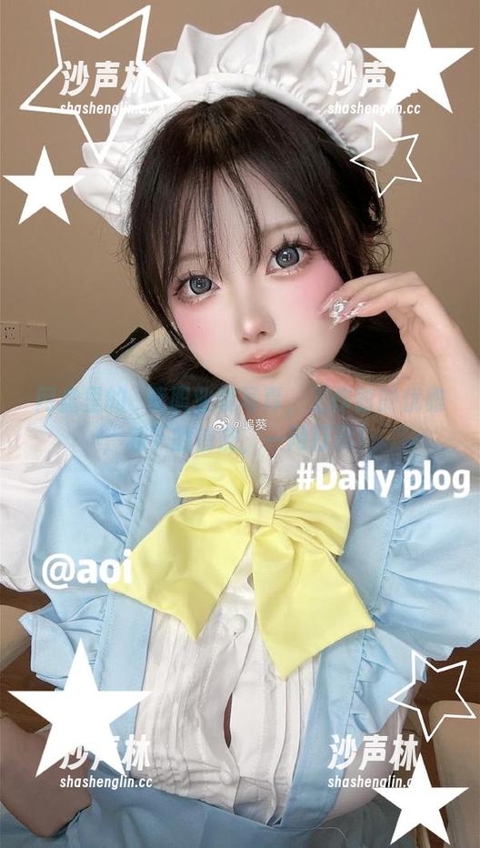 嶋葵 网盘里的嶋葵职业装写真,工作时的优雅,私下的俏皮,一网打尽!