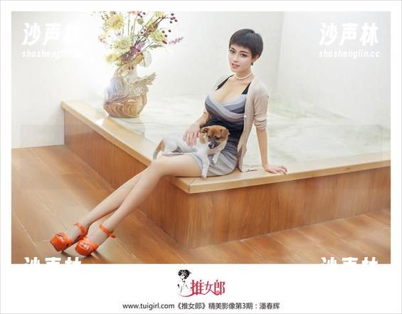 推女郎-Rita 推女郎 - 谁说学妹不值钱,Rita的免费作品可是抢手货!