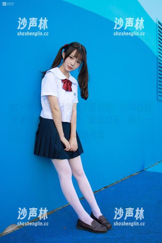 森萝财团 这一集我果然又学到了新知识:50D白丝按摩仪,是传说中的‘眼前的美’吗?—森萝财团精选