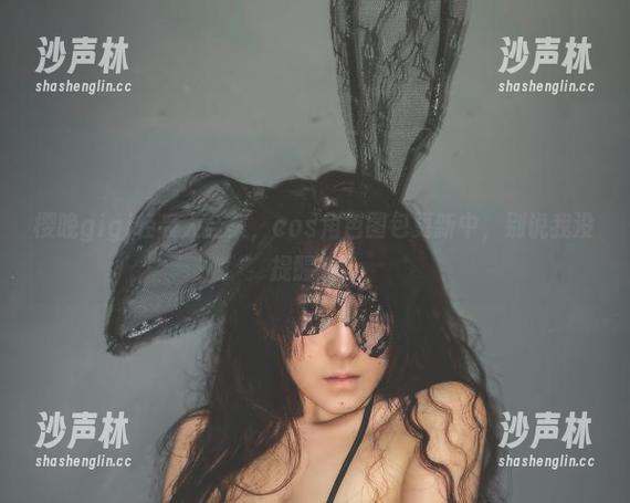 樱晚gigi 樱晚gigi轻袅大合集,cos角色图包更新中,别说我没提醒哦。