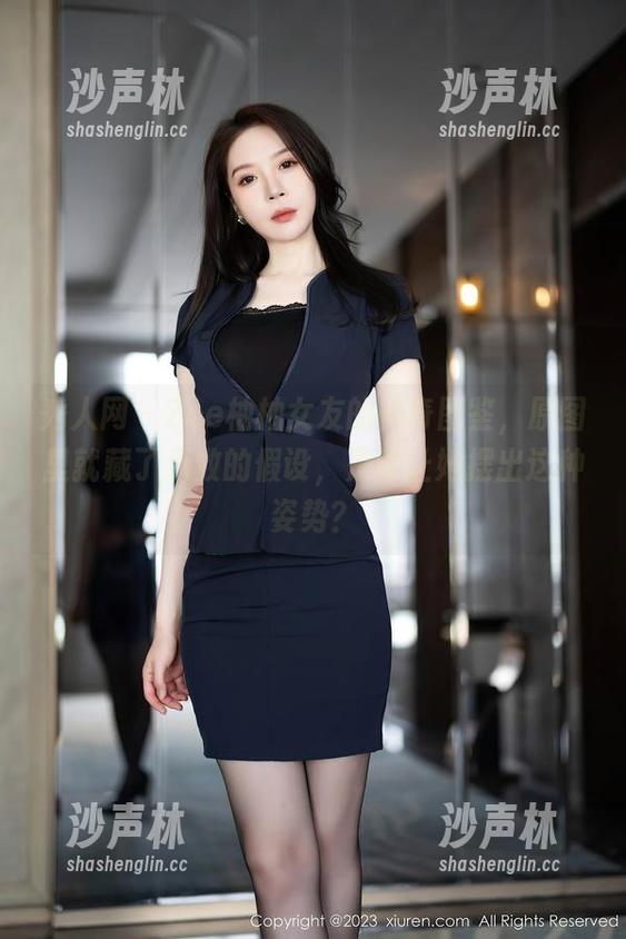 秀人网 - Zoe柚柚女友的神奇图鉴，原图里就藏了无数的假设，是谁让她摆出这种姿势？