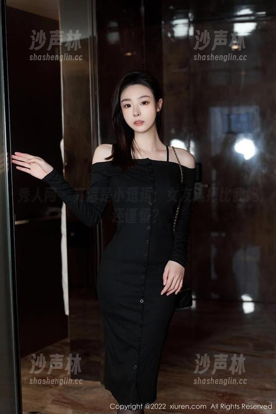 秀人网 - 高清是小逗逗：女友选择比我妈还谨慎？